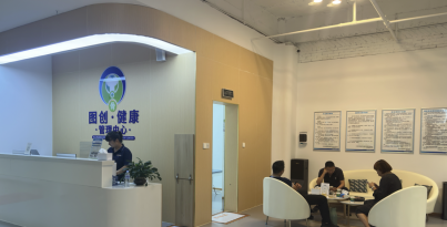 全球首創(chuàng)！智能3D醫(yī)療高速打印系統(tǒng)進(jìn)駐云南